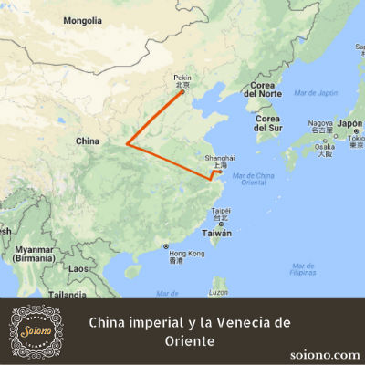 China imperial y la Venecia de Oriente