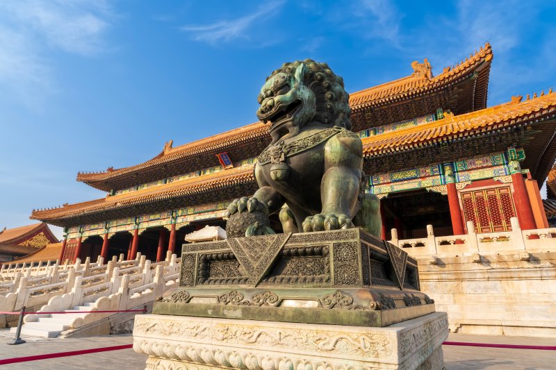 China: Ciudad prohibida en Pekín