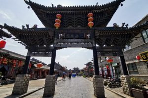 China: calle principal de Pingyao