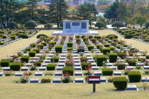 Corea del Sur: Cementerio Conmemorativo de las Naciones Unidas en Busan
