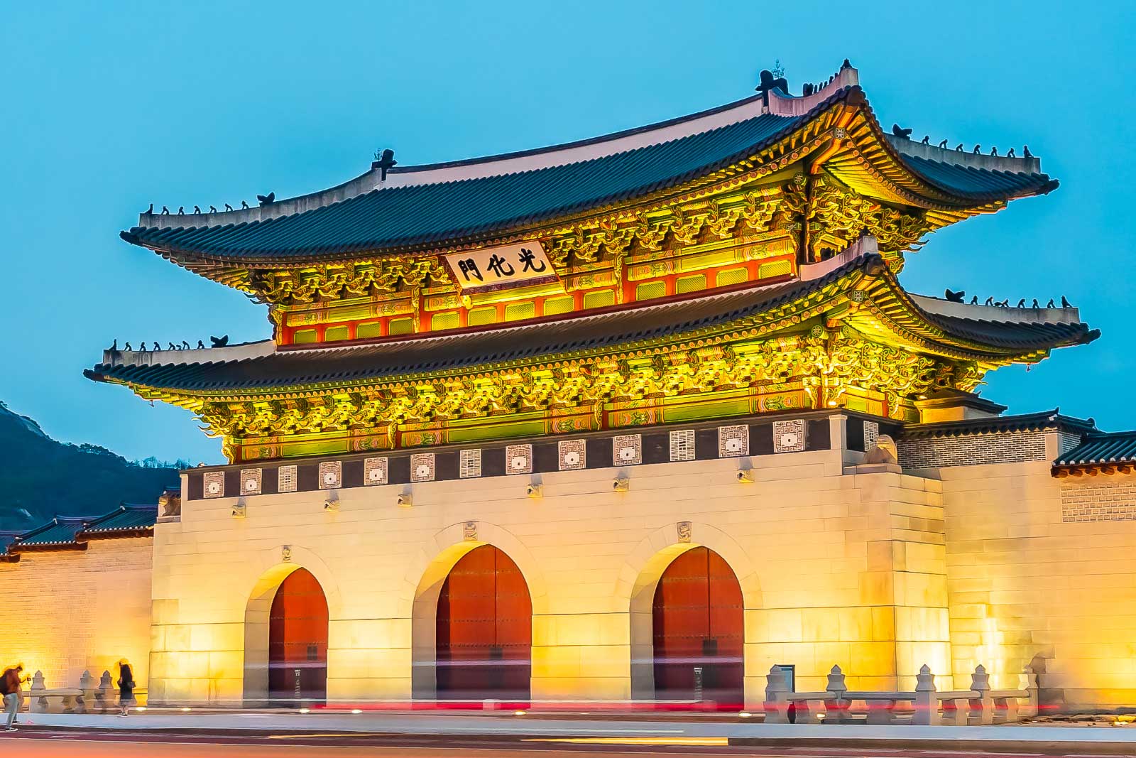 Viaje a Corea 7 días: Seúl, Gyeongju y Busan en tren