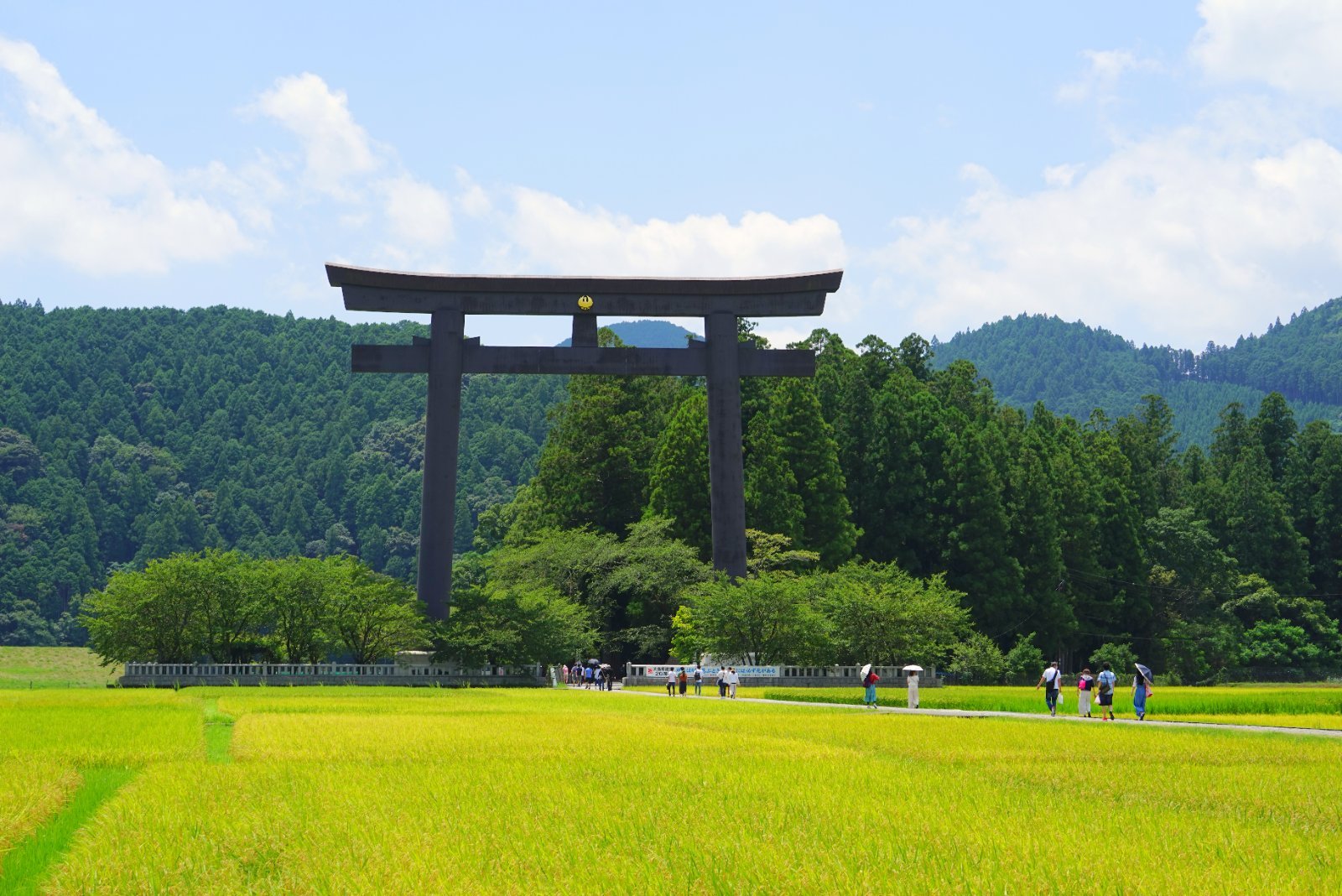 Viaje a Japón: Camino de Kumano y Espiritualidad | 15 Días en Grupo