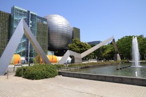 Japón: arquitectura futurista del Museo de Ciencias de Nagoya