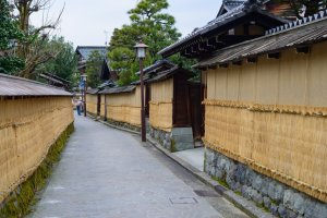 Japón: callejones tradicionales del barrio samurái de Nagamachi