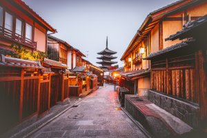 Japón: la pagoda Yasaka y las calles de Sannen-zaka en Kioto