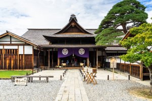 Japón: arquitectura tradicional japonesa en Takayama Jinya