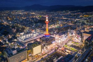 Japón: la torre Kyoto, símbolo moderno de Kioto