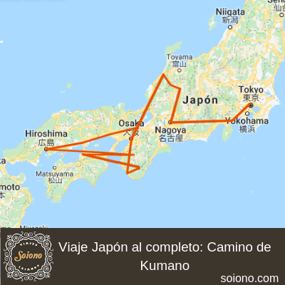 Viaje Japón al completo: Camino de Kumano