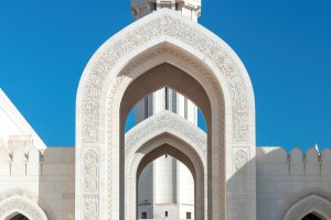 Omán: detalles de la Gran Mezquita del Sultán Qaboos en Salalah
