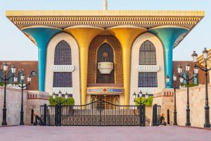 Omán: Palacio Al Alam en el casco histórico de Mascate