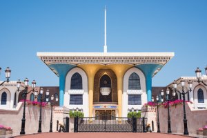 Omán: el emblemático Palacio Al Alam, residencia ceremonial del sultán