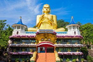 Sri Lanka: Templo Dorado de Dambulla